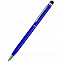 Ручка металлическая Dallas Touch - Синий HH с логотипом в Москве заказать по выгодной цене в кибермаркете AvroraStore