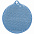 Пешеходный светоотражатель «Круг», синий с логотипом в Москве заказать по выгодной цене в кибермаркете AvroraStore