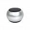 Портативная mini Bluetooth-колонка Sound Burger "Ellipse" серебро с логотипом в Москве заказать по выгодной цене в кибермаркете AvroraStore