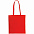 Сумка для покупок Torbica Color, оранжевая с логотипом в Москве заказать по выгодной цене в кибермаркете AvroraStore
