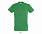 Фуфайка (футболка) REGENT мужская,Ярко-зелёный XXS с логотипом в Москве заказать по выгодной цене в кибермаркете AvroraStore