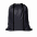 Рюкзаки Промо рюкзак 131 Тёмно-синий с логотипом в Москве заказать по выгодной цене в кибермаркете AvroraStore