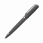Шариковая ручка Monreal, серая с логотипом в Москве заказать по выгодной цене в кибермаркете AvroraStore