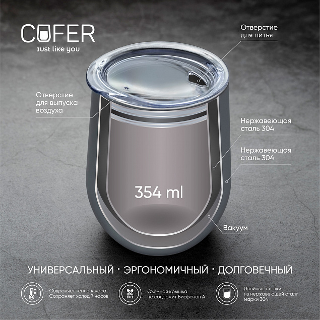 Кофер глянцевый CO12 (розовый) с логотипом в Москве заказать по выгодной цене в кибермаркете AvroraStore