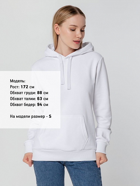 Худи унисекс Sublimatism, белое с логотипом в Москве заказать по выгодной цене в кибермаркете AvroraStore
