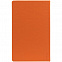 Набор Magnet Shall, оранжевый с логотипом в Москве заказать по выгодной цене в кибермаркете AvroraStore