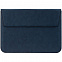 Чехол для ноутбука Nubuk, синий с логотипом в Москве заказать по выгодной цене в кибермаркете AvroraStore