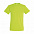 Футболка мужская REGENT светло-зеленый, 2XL, 100% хлопок, 150г/м2 с логотипом в Москве заказать по выгодной цене в кибермаркете AvroraStore