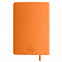 Ежедневник недатированный Pulpy, А5,  оранжевый, кремовый блок, оранжевый срез с логотипом в Москве заказать по выгодной цене в кибермаркете AvroraStore