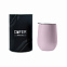 Набор Cofer Tube CO12 black, розовый с логотипом в Москве заказать по выгодной цене в кибермаркете AvroraStore