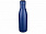 Вакуумная бутылка Vasa c медной изоляцией с логотипом в Москве заказать по выгодной цене в кибермаркете AvroraStore