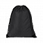 Рюкзак "Tip" - Черный AA с логотипом в Москве заказать по выгодной цене в кибермаркете AvroraStore
