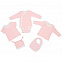 Футболка детская с коротким рукавом Baby Prime, розовая с молочно-белым с логотипом в Москве заказать по выгодной цене в кибермаркете AvroraStore