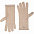 Перчатки Alpine, удлиненные, белые с логотипом в Москве заказать по выгодной цене в кибермаркете AvroraStore