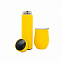 Набор Hot Box C grey (желтый) с логотипом в Москве заказать по выгодной цене в кибермаркете AvroraStore