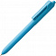 Набор Bright Idea, голубой с логотипом в Москве заказать по выгодной цене в кибермаркете AvroraStore