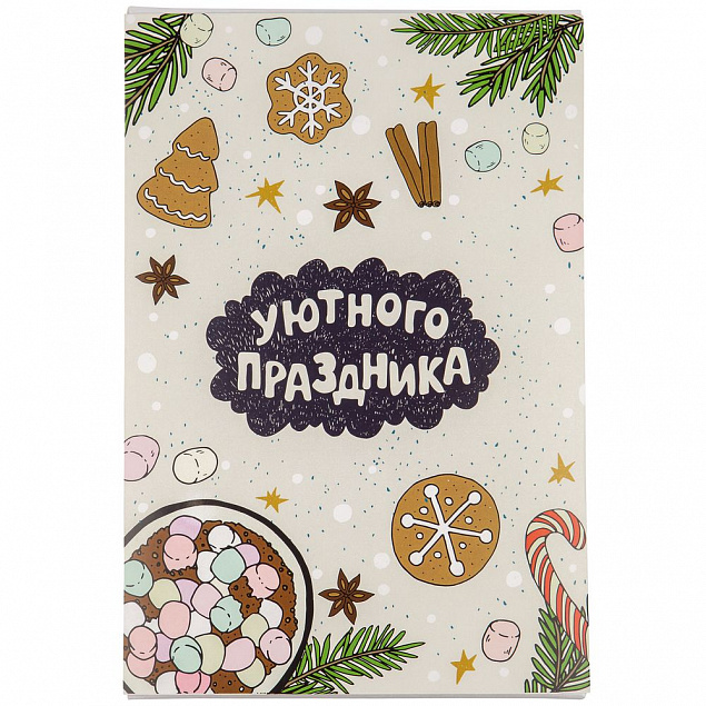 Набор с горячим шоколадом Daydreamer с логотипом в Москве заказать по выгодной цене в кибермаркете AvroraStore