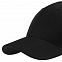Бейсболка Explorer Softshell, черная с логотипом в Москве заказать по выгодной цене в кибермаркете AvroraStore