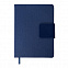 Ежедневник недатированный Mod, А5, темно-синий, кремовый блок с логотипом в Москве заказать по выгодной цене в кибермаркете AvroraStore