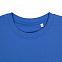 Свитшот Toima 2.0, ярко-синий с логотипом в Москве заказать по выгодной цене в кибермаркете AvroraStore