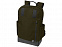 Рюкзак «Computer Daily» для ноутбука 15.6" с логотипом в Москве заказать по выгодной цене в кибермаркете AvroraStore