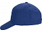 Бейсболка Detroit 6-ти панельная, классический синий с логотипом в Москве заказать по выгодной цене в кибермаркете AvroraStore