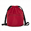 Рюкзаки Рюкзак 150 Красный с логотипом в Москве заказать по выгодной цене в кибермаркете AvroraStore