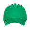 Бейсболка 10U Зелёный с логотипом в Москве заказать по выгодной цене в кибермаркете AvroraStore