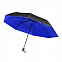 Зонт Glamour - Синий HH с логотипом в Москве заказать по выгодной цене в кибермаркете AvroraStore