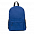 Рюкзаки Рюкзак 141 Тёмно-синий меланж с логотипом в Москве заказать по выгодной цене в кибермаркете AvroraStore