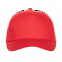 Бейсболка 10L Красный с логотипом в Москве заказать по выгодной цене в кибермаркете AvroraStore