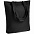 Холщовая сумка Avoska, темно-серая с логотипом в Москве заказать по выгодной цене в кибермаркете AvroraStore