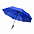 Автоматический противоштормовой зонт Vortex - Оранжевый OO с логотипом в Москве заказать по выгодной цене в кибермаркете AvroraStore