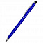 Ручка металлическая Dallas Touch - Синий HH с логотипом в Москве заказать по выгодной цене в кибермаркете AvroraStore
