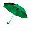 Зонт-трость Vivo - Зеленый FF с логотипом в Москве заказать по выгодной цене в кибермаркете AvroraStore