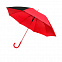 Зонт-трость Vivo - Красный PP с логотипом в Москве заказать по выгодной цене в кибермаркете AvroraStore