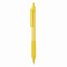 Ручка X2, желтый с логотипом в Москве заказать по выгодной цене в кибермаркете AvroraStore