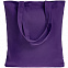 Холщовая сумка Avoska, фиолетовая с логотипом в Москве заказать по выгодной цене в кибермаркете AvroraStore