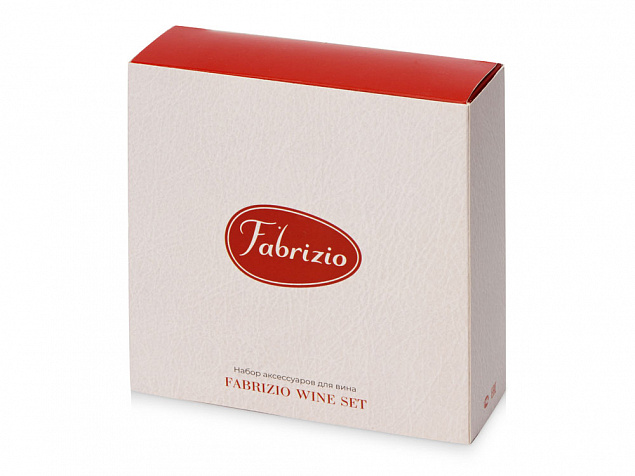 Набор аксессуаров для вина «Fabrizio» с логотипом в Москве заказать по выгодной цене в кибермаркете AvroraStore