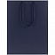 Пакет бумажный Porta XL, темно-синий с логотипом в Москве заказать по выгодной цене в кибермаркете AvroraStore