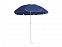 Солнцезащитный зонт «DERING» с логотипом в Москве заказать по выгодной цене в кибермаркете AvroraStore