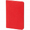 Набор Neat, красный с логотипом в Москве заказать по выгодной цене в кибермаркете AvroraStore