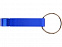 Брелок-открывалка Tao, синий с логотипом в Москве заказать по выгодной цене в кибермаркете AvroraStore
