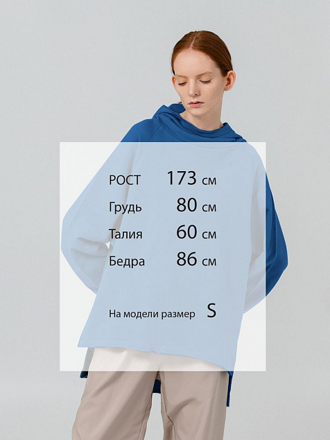 Худи Vozduh, синее с логотипом в Москве заказать по выгодной цене в кибермаркете AvroraStore