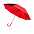 Зонт-трость Vivo - Зеленый FF с логотипом в Москве заказать по выгодной цене в кибермаркете AvroraStore