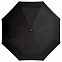 Складной зонт Gran Turismo, черный с логотипом в Москве заказать по выгодной цене в кибермаркете AvroraStore