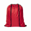Рюкзаки Промо рюкзак 131 Красный с логотипом в Москве заказать по выгодной цене в кибермаркете AvroraStore