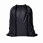 Рюкзаки Промо рюкзак 131 Чёрный с логотипом в Москве заказать по выгодной цене в кибермаркете AvroraStore