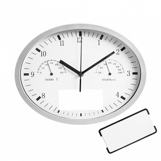 Часы настенные, INSERT3 с термометром и гигрометром, белые с логотипом в Москве заказать по выгодной цене в кибермаркете AvroraStore