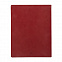 Бизнес-блокнот "Biggy", B5 формат, красный, серый форзац, мягкая обложка, в клетку с логотипом в Москве заказать по выгодной цене в кибермаркете AvroraStore